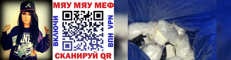 Виды наркоты Тайшет СОЛЬ Меф Каннабис АМФЕТАМИН COCAIN