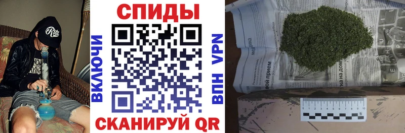 Бутират бутик Тайшет