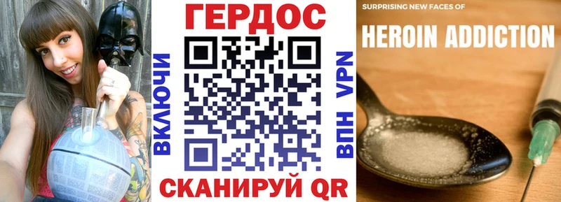 сайты даркнета состав  Тайшет  ГЕРОИН Heroin  купить  сайты  ОМГ ОМГ вход 