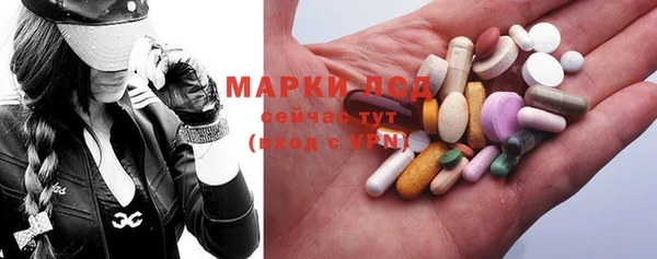 а пвп мука Аркадак