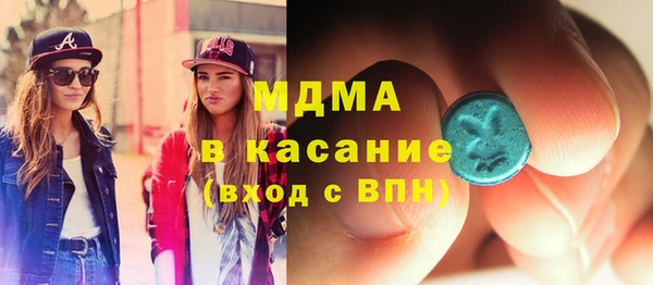 jwh Армянск