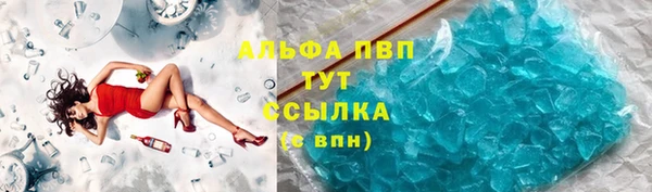 метадон Арсеньев