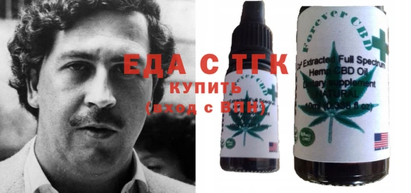 jwh Армянск