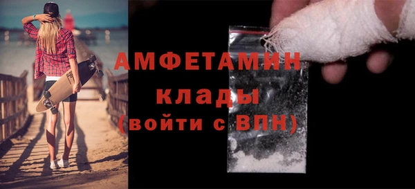 а пвп мука Аркадак