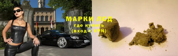 jwh Армянск