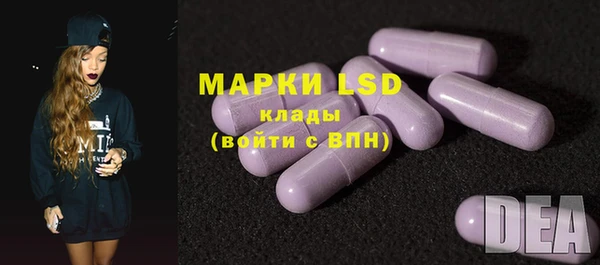метадон Арсеньев