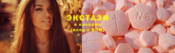а пвп мука Аркадак