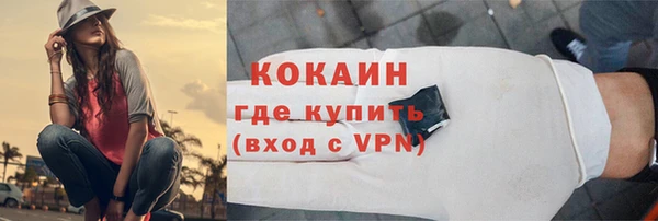 а пвп мука Аркадак