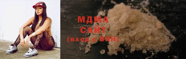 jwh Армянск