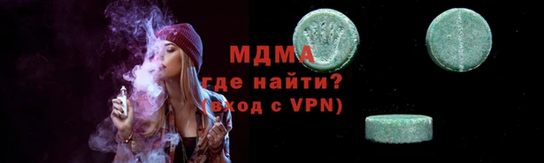 а пвп мука Аркадак
