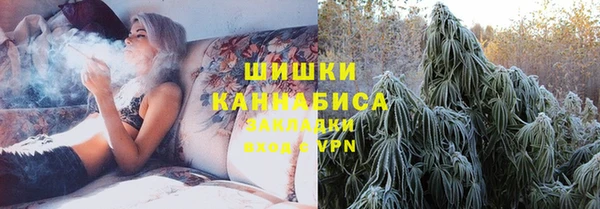 а пвп мука Аркадак