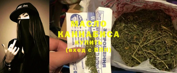 jwh Армянск