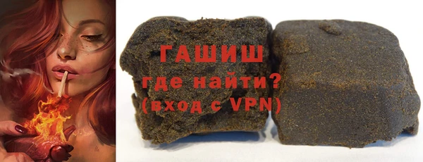 метадон Арсеньев
