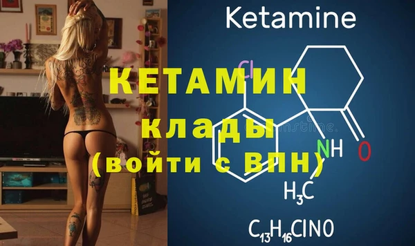 а пвп мука Аркадак