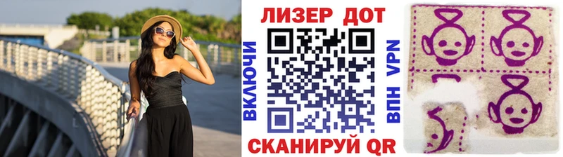 Марки N-bome 1,8мг  МЕГА ссылка  Тайшет 